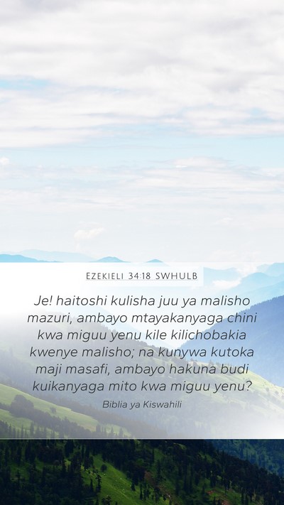 Ezekieli 34:18 SWHULB Bible Verse Image