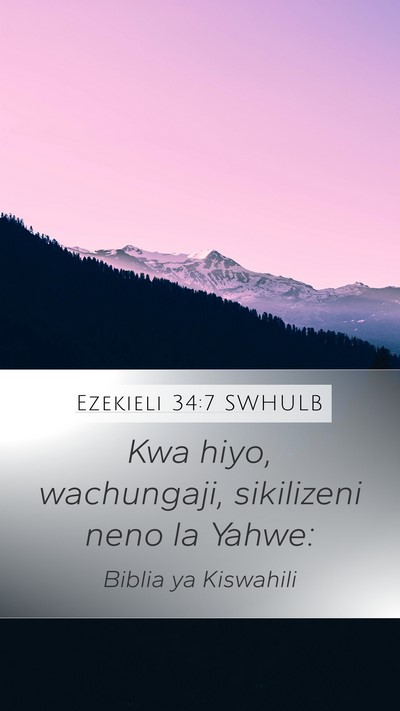 Ezekieli 34:7 SWHULB Bible Verse Image