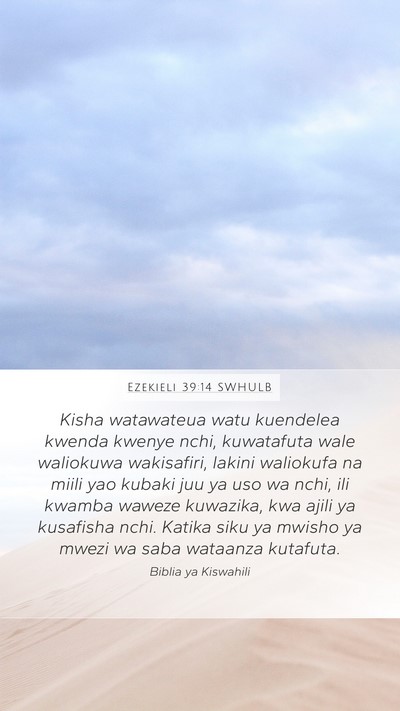 Ezekieli 39:14 SWHULB Bible Verse Image
