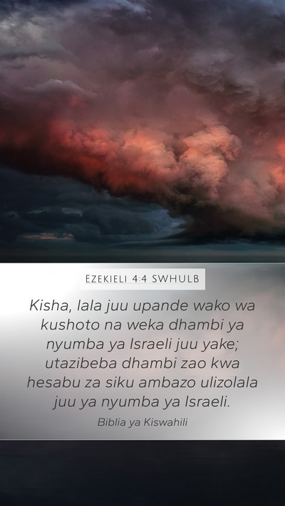 Ezekieli 4:4 SWHULB Bible Verse Image