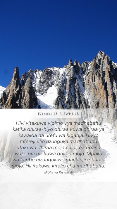 Ezekieli 43:13 SWHULB Bible Verse Image