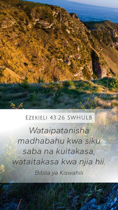 Ezekieli 43:26 SWHULB Bible Verse Image
