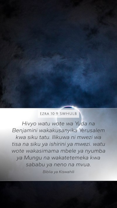 Ezra 10:9 SWHULB Bible Verse Image