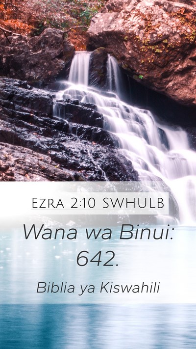 Ezra 2:10 SWHULB Bible Verse Image