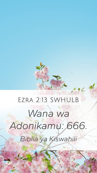 Ezra 2:13 SWHULB Bible Verse Image