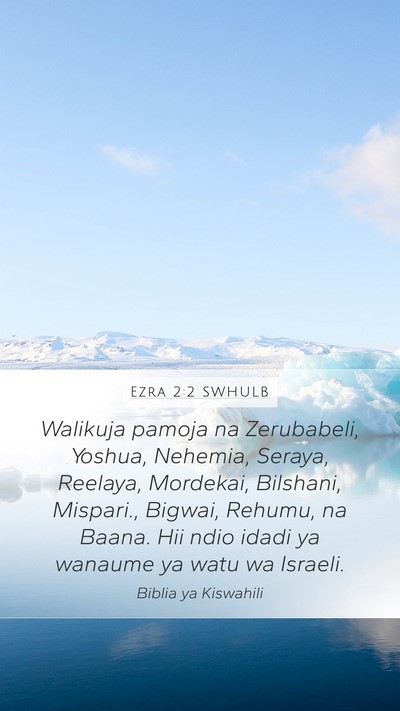Ezra 2:2 SWHULB Bible Verse Image
