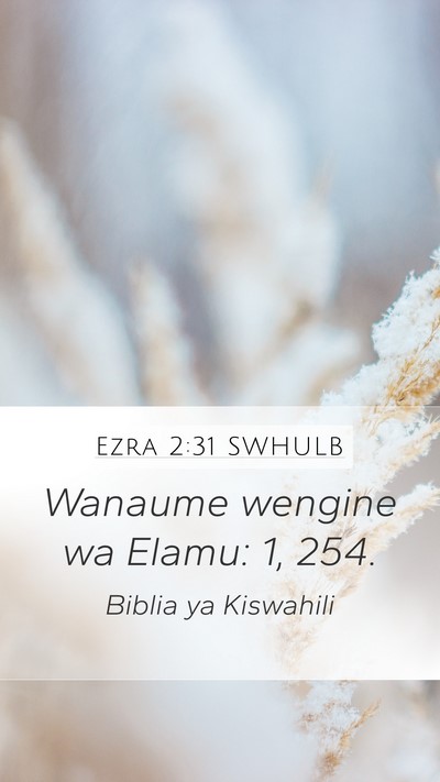 Ezra 2:31 SWHULB Bible Verse Image