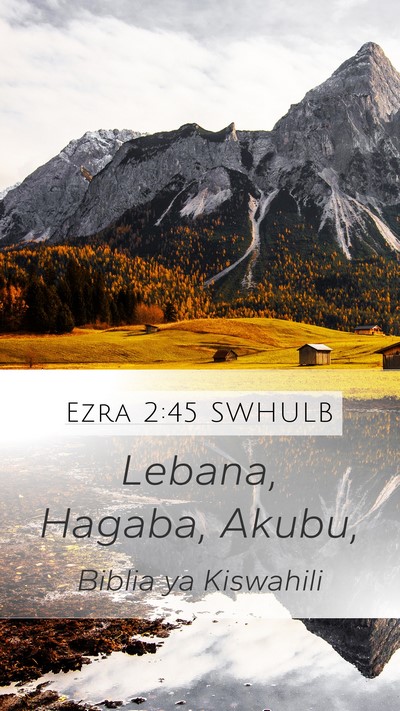 Ezra 2:45 SWHULB Bible Verse Image
