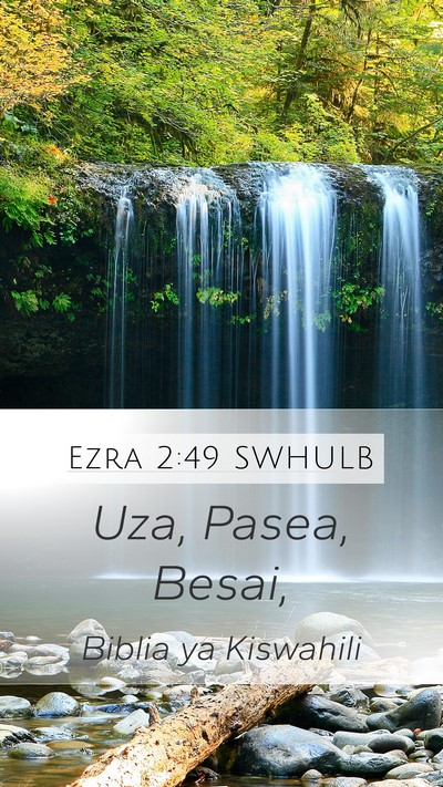 Ezra 2:49 SWHULB Bible Verse Image