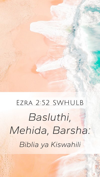 Ezra 2:52 SWHULB Bible Verse Image
