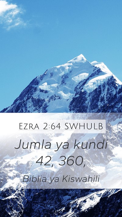Ezra 2:64 SWHULB Bible Verse Image