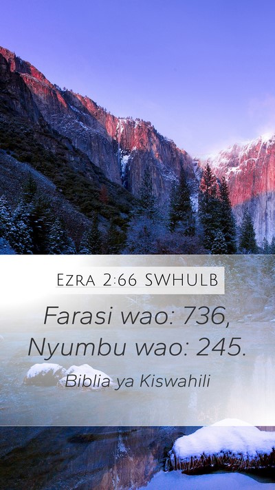 Ezra 2:66 SWHULB Bible Verse Image