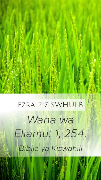 Ezra 2:7 SWHULB Bible Verse Image