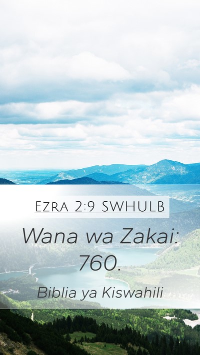Ezra 2:9 SWHULB Bible Verse Image