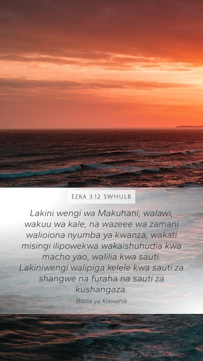 Ezra 3:12 SWHULB Bible Verse Image