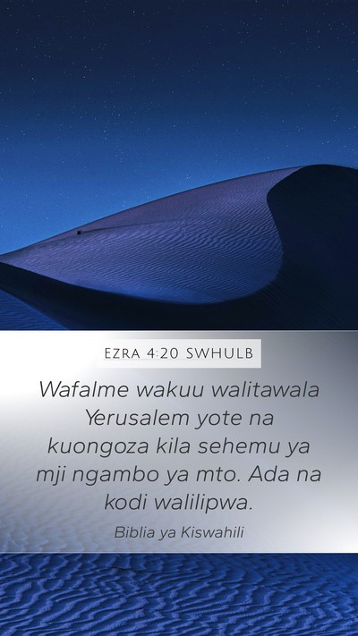 Ezra 4:20 SWHULB Bible Verse Image
