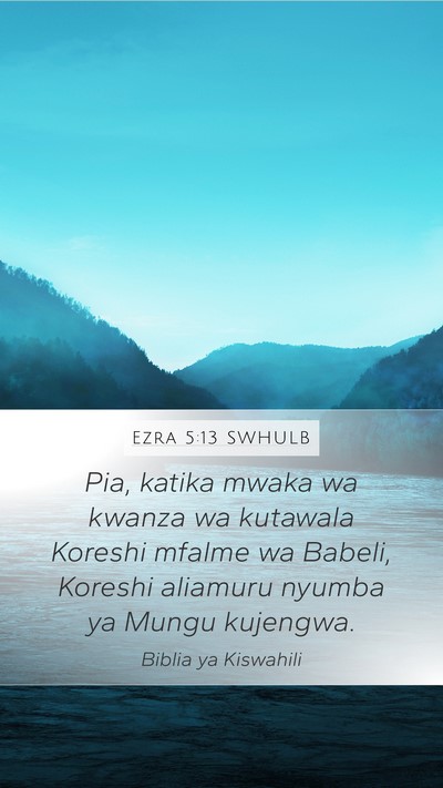 Ezra 5:13 SWHULB Bible Verse Image