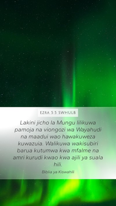 Ezra 5:5 SWHULB Bible Verse Image