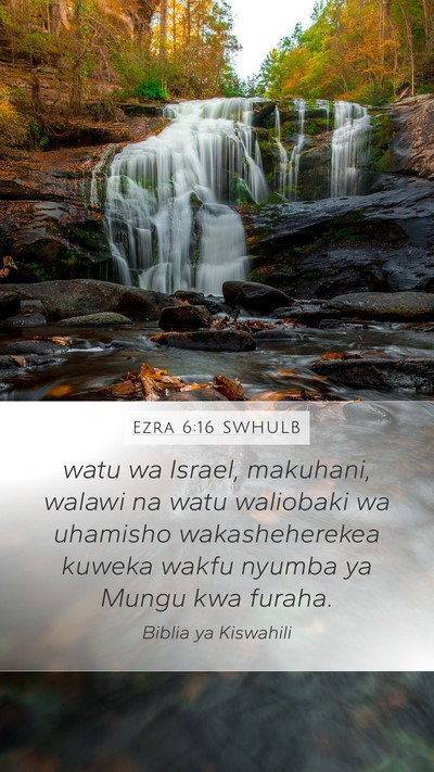 Ezra 6:16 SWHULB Bible Verse Image