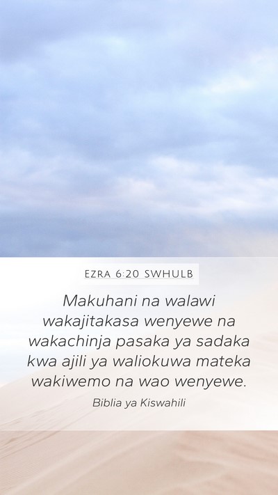 Ezra 6:20 SWHULB Bible Verse Image