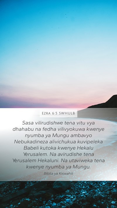 Ezra 6:5 SWHULB Bible Verse Image