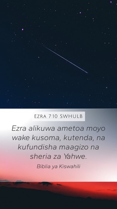 Ezra 7:10 SWHULB Bible Verse Image