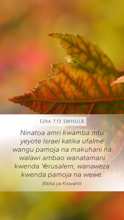 Ezra 7:13 SWHULB Bible Verse Image