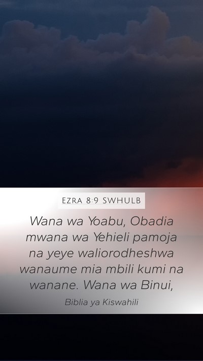 Ezra 8:9 SWHULB Bible Verse Image