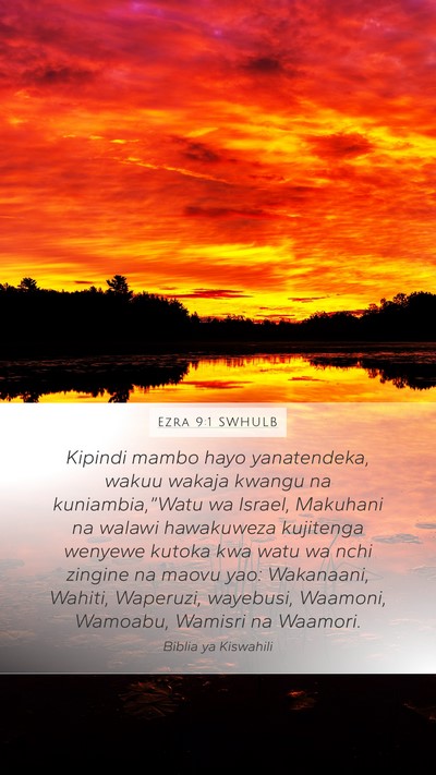 Ezra 9:1 SWHULB Bible Verse Image