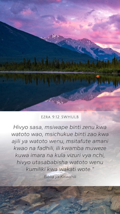 Ezra 9:12 SWHULB Bible Verse Image