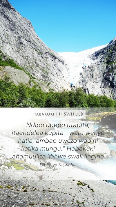 Habakuki 1:11 SWHULB Bible Verse Image
