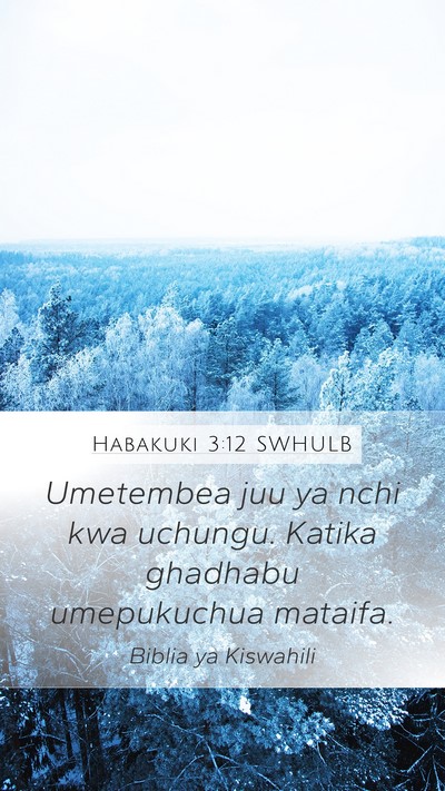 Habakuki 3:12 SWHULB Bible Verse Image