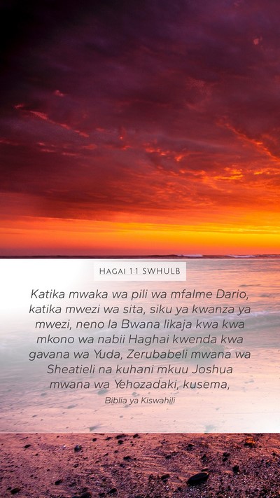 Hagai 1:1 SWHULB Bible Verse Image