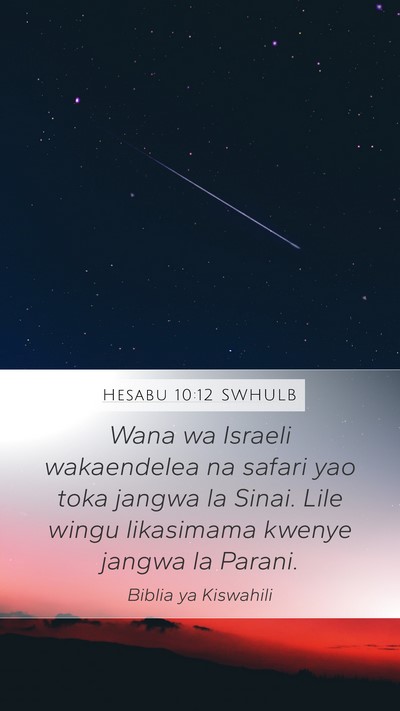 Hesabu 10:12 SWHULB Bible Verse Image