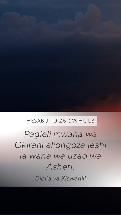 Hesabu 10:26 SWHULB Bible Verse Image
