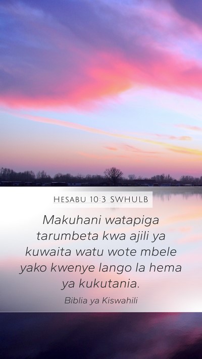 Hesabu 10:3 SWHULB Bible Verse Image
