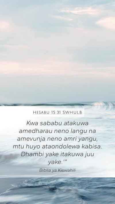 Hesabu 15:31 SWHULB Bible Verse Image