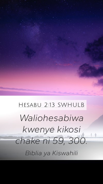 Hesabu 2:13 SWHULB Bible Verse Image