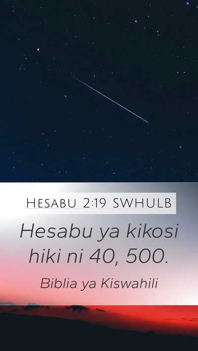 Hesabu 2:19 SWHULB Bible Verse Image