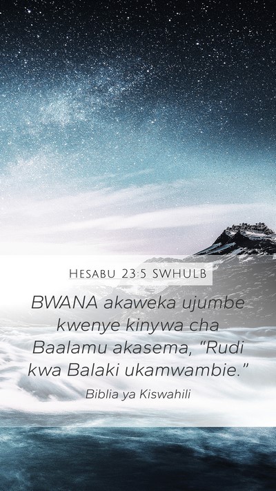 Hesabu 23:5 SWHULB Bible Verse Image
