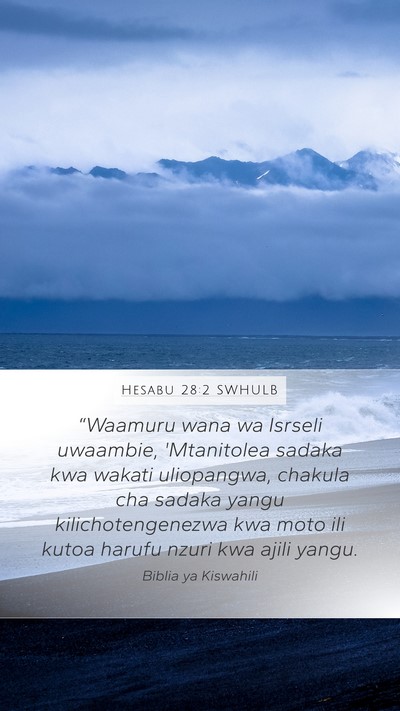 Hesabu 28:2 SWHULB Bible Verse Image