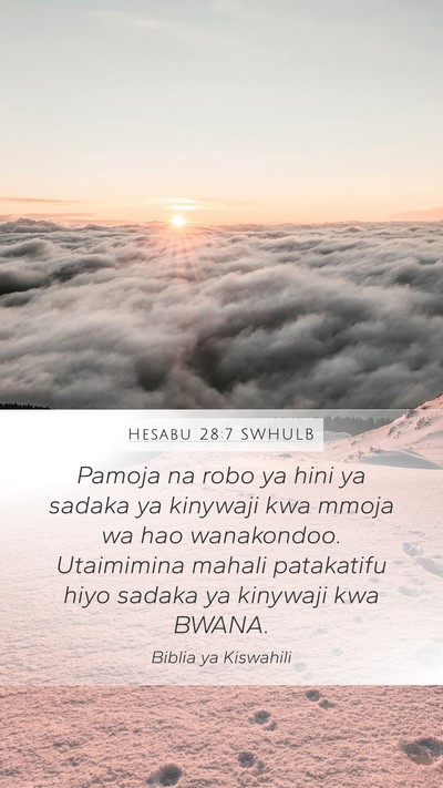 Hesabu 28:7 SWHULB Bible Verse Image
