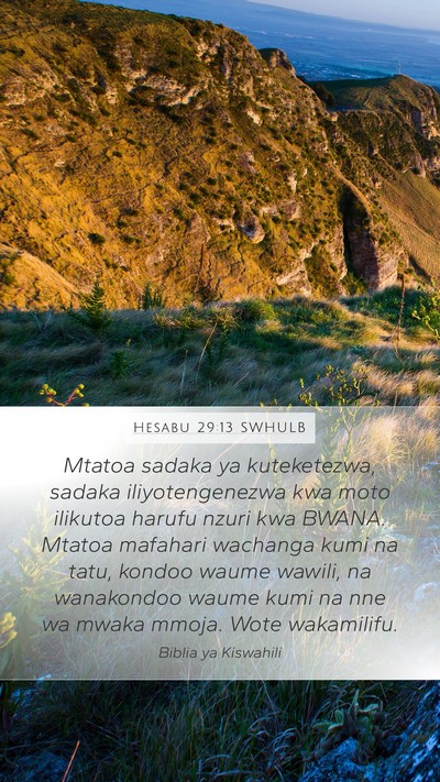 Hesabu 29:13 SWHULB Bible Verse Image