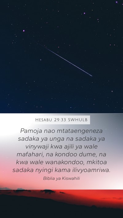 Hesabu 29:33 SWHULB Mobile Phone Wallpaper - Pamoja nao mtataengeneza sadaka ya unga na sadaka - Mobile Bible Verse Wallpaper