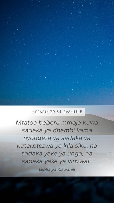 Hesabu 29:34 SWHULB Bible Verse Image