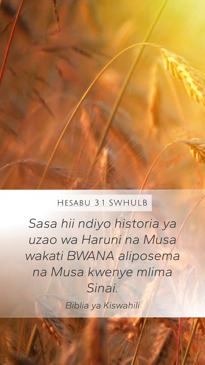 Hesabu 3:1 SWHULB Bible Verse Image