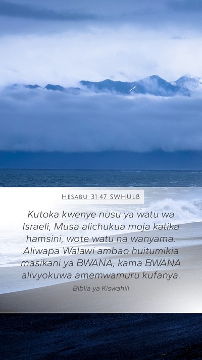 Hesabu 31:47 SWHULB Bible Verse Image