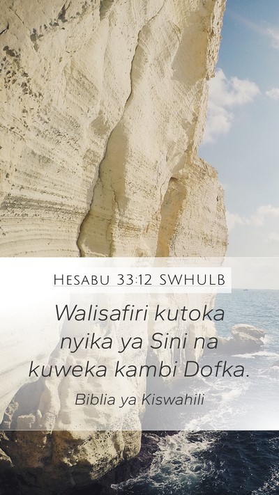 Hesabu 33:12 SWHULB Bible Verse Image