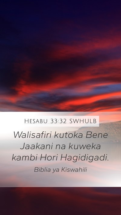 Hesabu 33:32 SWHULB Bible Verse Image