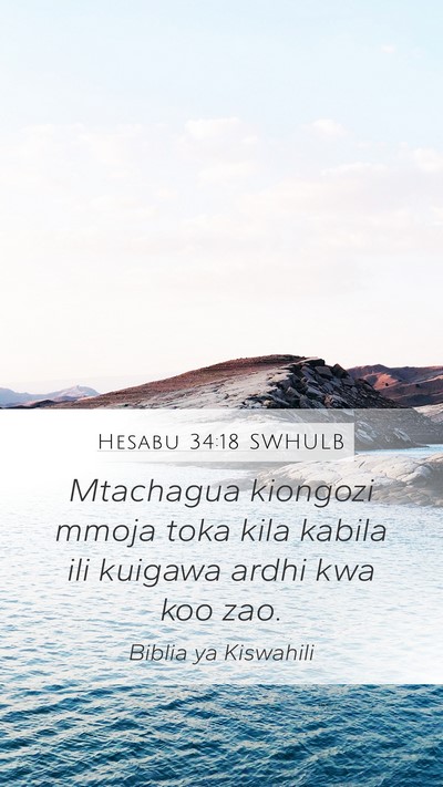 Hesabu 34:18 SWHULB Bible Verse Image